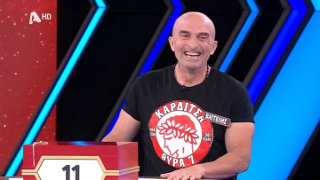 Διαιτητής ερασιτεχνικού ποδοσφαίρου, με το ψευδώνυμο «Λούκι Λουκ»... έσκασε στο DEAL με μπλούζα Θύρα 7 Καρδίτσας