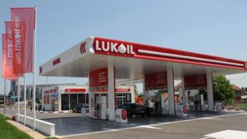 Βόρεια Μακεδονία: Αβέβαιο το μέλλον της Lukoil μετά τις αμερικανικές κυρώσεις
