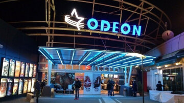 ODEON: Βγαίνει στο «προσκήνιο» των πλειστηριασμών (pics)
