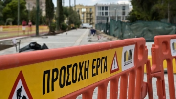 Η Ελλάδα ψάχνει εργάτες για τους νέους αυτοκινητόδρομους