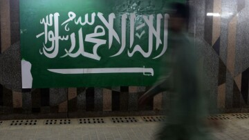 Εκτελέσεις... fast track στη διαβόητη «φυλακή του θανάτου» στη Σαουδική Αραβία - Δεν ειδοποιούνται οι μελλοθάνατοι ούτε οι συγγενείς τους