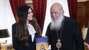 Με τον Αρχιεπίσκοπο Ιερώνυμο συναντήθηκε η Κίμπερλι Γκιλφόιλ: «Είναι θαυμάσιο που σας γνωρίζω» είπε η πρέσβης των ΗΠΑ