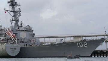 Τέσσερις νεκροί από νέα αμερικανική επίθεση σε σκάφος που φέρεται να διακινούσε ναρκωτικά στην Καραϊβική