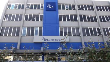 Η Νέα Δημοκρατία «ζεσταίνει» μηχανές για τις εσωκομματικές εκλογές - Πάνω από το φράγμα των 100.000 οι εγγραφές