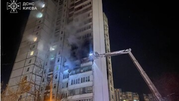 Εκρήξεις και πυρκαγιές στο Κίεβο μετά από ρωσικό «σφυροκόπημα» με drones και πυραύλους - Ένας νεκρός και 15 τραυματίες