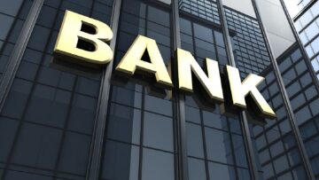 Τράπεζες: Ρεκόρ 15 ετών θα καταγράψει η πιστωτική επέκταση το 2025
