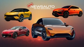 Έπεσε και το τελευταίο κάστρο ή...