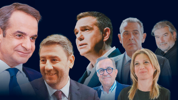 Πολιτική κουζίνα με μία απ' όλα και 10 κόμματα: Τραπέζια, σούβλες και μαδήματα...