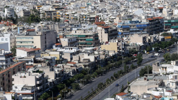 Πλειστηριασμοί: Από διαμερίσματα με τιμή εκκίνησης τα 1.000 ευρώ, έως βίλα στα 4 εκατ. 