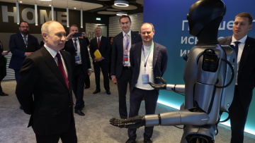 Ρομπότ τεχνητής νοημοσύνης χόρεψε για τον Βλαντίμιρ Πούτιν – Δείτε βίντεο
