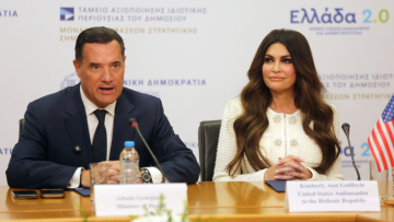 Γκιλφόιλ μετά την συνάντηση με τον Γεωργιάδη: Αμερικανική τεχνολογία αιχμής θα στηρίξει τις παροχές του ΕΣΥ