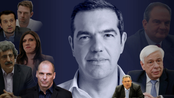 Ο Τσίπρας κράζει Πολάκη, Ζωή, Βαρουφάκη, Παππά, Κασσελάκη, θαυμάζει Προκόπη και (ολίγον) Καμμένο, άφωνος για Καραμανλή 