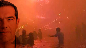 Τσίπρας για την τραγωδία στο Μάτι: Επικαλείται τον Θεό και επιμένει ότι δεν γνώριζε για τους νεκρούς