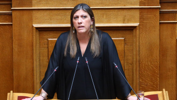 Η Κωνσταντοπούλου για το βιβλίο Τσίπρα: Χαίρομαι που ένας προδότης καταγράφει ότι τον δυσκόλεψα στην προδοσία