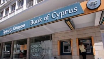 Κέρδη 481 εκατ. ευρώ από την Τράπεζα Κύπρου – Μέρισμα €305 εκατ.