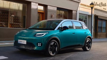 Αυτό είναι το μικρό ηλεκτρικό της Aion