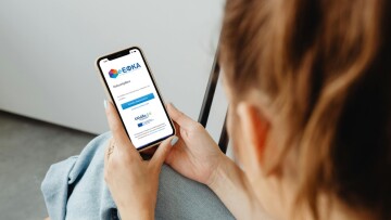 Eκτός λειτουργίας οι ηλεκτρονικές υπηρεσίες του e-ΕΦΚΑ από τις 15:00 σήμερα μέχρι την Κυριακή - Ποιες συναλλαγές επηρεάζονται
