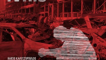 Ύβρις: Ένα βαθιά αντιπολεμικό τραγούδι για τη Γάζα
