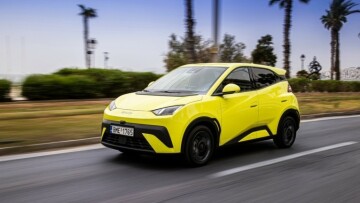 BYD: Τριπλασιάζει τις πωλήσεις της στην Ευρώπη