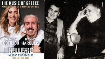 Η πλευρά Θεοδωράκη παίρνει θέση στη διαμάχη του υιού Χατζιδάκι: Ο Μίκης δεν θα αισθανόταν καλά να συμμετέχει σε περιοδεία χωρίς την έγκριση του κληρονόμου του Μάνου