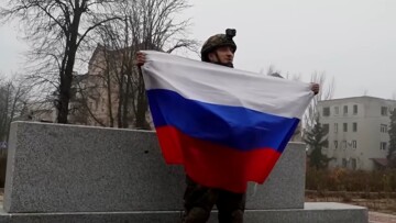 Ο Πούτιν χαιρετίζει την «πλήρη κατάληψη του Ποκρόφσκ» από τη Ρωσία, ενώ το Κίεβο λέει ότι ελέγχει ακόμα το βόρειο τμήμα