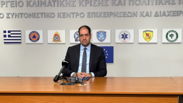 Κεφαλογιάννης: Πρώτη φορά ιδρύεται Υποεπιτροπή Εκτίμησης Πλημμυρικού Κινδύνου στην Ελλάδα