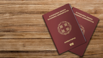 Γκάφα σε ελληνική ταυτότητα Κύπριας: Έγραψαν τόπο γέννησης… Iskele αντί για το κατεχόμενο Τρίκωμο
