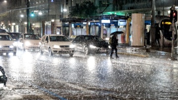 Σοβαρά προβλήματα από την κακοκαιρία Byron σε όλη την Ελλάδα: Πού είναι σήμερα κλειστά τα σχολεία