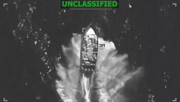 Τουλάχιστον 4 νεκροί σε νέο πλήγμα των ΗΠΑ εναντίον σκάφους στον Ειρηνικό, δείτε βίντεο 