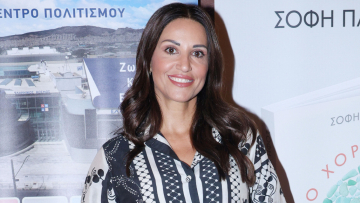Η Σοφία Παυλίδου αποκάλυψε ότι είναι σε σχέση: Είμαι ευτυχισμένη και ερωτευμένη
