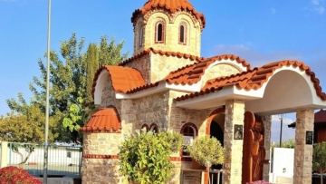 Κύπρος: Σύλληψη 44χρονης από την Ελλάδα για κλοπή λειψάνων από εκκλησία