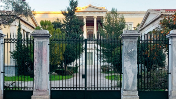 Κόντρα καθηγητών του Πολυτεχνείου για μία φοιτήτρια: Τα χυδαία τρικάκια, τα τηλέφωνα για ραντεβού και τα σκασμένα λάστιχα
