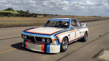 Είναι η πιο πολύτιμη και βγαίνει στο σφυρί
