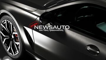 Πόσοι εκατομμυριούχοι ήρθαν να μείνουν μόνιμα στην Ελλάδα το 2025;