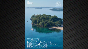 Νέα παγκόσμια αναγνώριση για τον Όμιλο Sani/Ikos στα World Travel Awards 2025
