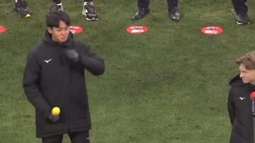 Βίντεο: Λύγισε ο μεταφραστής στο αντίο ποδοσφαιριστή σε ιαπωνικό σύλλογο
