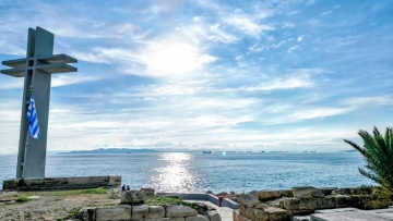 Καιρός: Ήπιο σκηνικό έως το τέλος της εβδομάδας με μικρή άνοδο της θερμοκρασίας, πού θα βρέξει