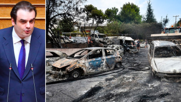 Πιερρακάκης: «Όταν γνωρίζεις πόσο λεπτή είναι η γραμμή ανάμεσα σε ζωή και θάνατο, σου επιβάλλεται η ευθύνη», η προσωπική αναφορά στο Μάτι