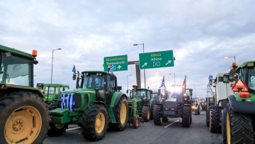 O χάρτης των αγροτικών κινητοποιήσεων σε όλη τη Μακεδονία - Ποιοι δρόμοι κλείνουν και ποιες ώρες
