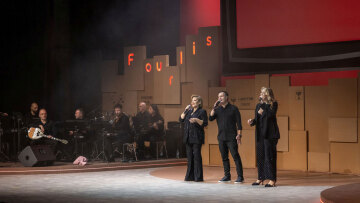 75 χρόνια Όμιλος Fourlis