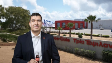 Coca-Cola Τρία Έψιλον: Το ελληνικό R&D μπαίνει στον «χάρτη» της Finlandia – Αγορά δύο ταχυτήτων η φετινή