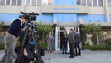 Υψηλοί τόνοι και «καρφιά» στην ενημέρωση των βουλευτών της ΝΔ για τους αγρότες - Αν δεν γίνονταν έλεγχοι, θα χάναμε τους πόρους, είπε ο Τσιάρας