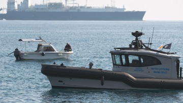 Η Κύπρος ξεκίνησε εθνική επιχείρηση για το γιοτ με τους Ισραηλινούς που αγνοείται στη Μεσόγειο