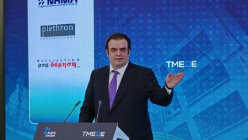 Πιερρακάκης: Στόχος μας να αλλάξουμε το παραγωγικό μοντέλο με περισσότερες επενδύσεις και μεγαλύτερη εξωστρέφεια