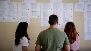 Πανελλήνιες 2026: Αυτοί είναι οι συντελεστές για την Ελάχιστη Βάση Εισαγωγής, δείτε πίνακες