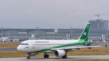 Το αεροδρόμιο της Βαγδάτης έκλεισε τη νύχτα λόγω της πυκνής ομίχλης που κάλυπτε την ιρακινή πρωτεύουσα