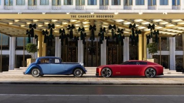 Η βρετανίδα «λαίδη» έγινε 90 ετών!
