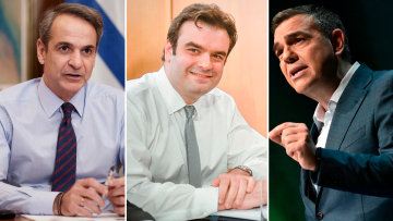 Δημοσκόπηση GPO: Ποια είναι τα πολιτικά πρόσωπα και τα γεγονότα του 2025
