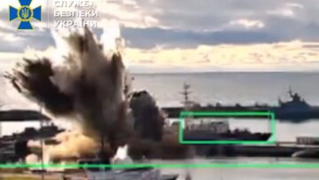 Η Ουκρανία κατέστρεψε ρωσικό υποβρύχιο στο λιμάνι του Νοβοροσίσκ
