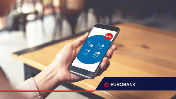 Ενημέρωση για τη Διαβίβαση Προσωπικών Δεδομένων από την Eurobank